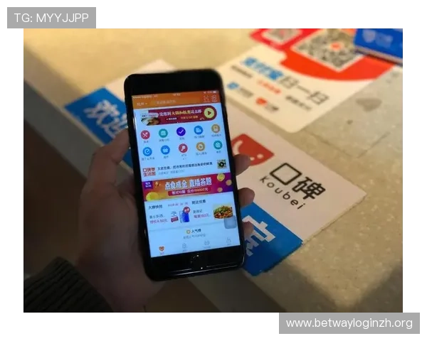 德赢手机版APP用户评价与口碑分析,真实用户分享使用体验与建议 德赢手机版APP用户评价与口碑分析,真实用户分享使用体验与建议