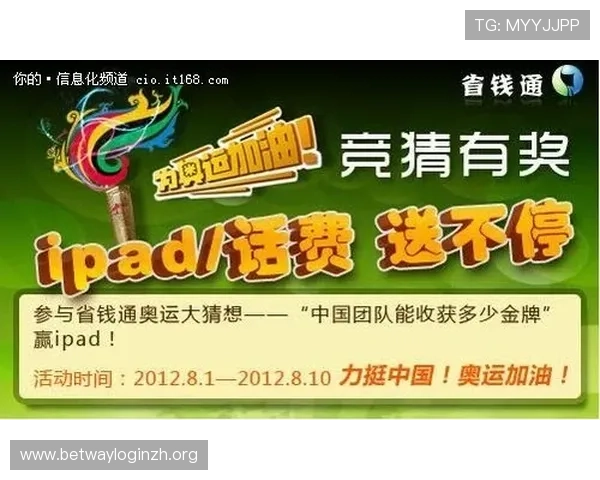 德赢电游官网电话:官方客服热线全天候在线为您提供支持 德赢电游官网电话:官方客服热线全天候在线为您提供支持