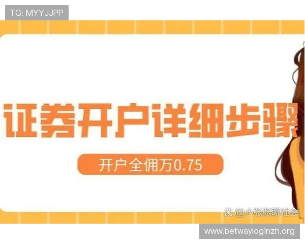 德赢网站app最新版本下载安装流程详解，轻松开启娱乐之旅