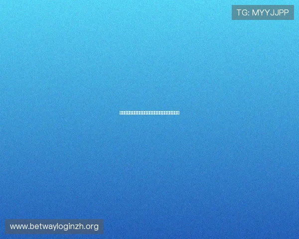 必威官网投注安全可靠,享受专业平台带来的极致体验 必威官网投注安全可靠,享受专业平台带来的极致体验