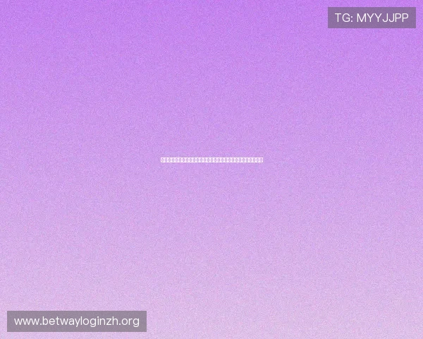 必赢亚洲登录入口稳定可靠,保障每一位玩家的游戏体验顺畅无忧 必赢亚洲登录入口稳定可靠,保障每一位玩家的游戏体验顺畅无忧