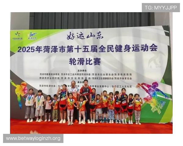 乐动全体育为体育爱好者提供丰富的赛事资讯与专业的运动指导服务