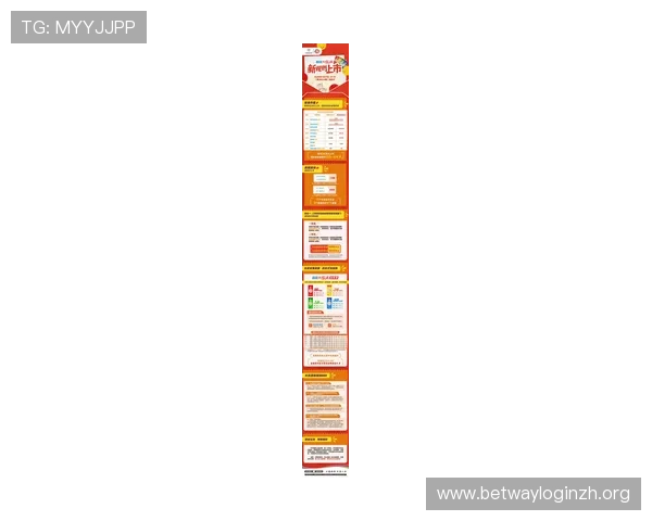 乐动体育系列网投平台全面解析助你轻松掌握最新体育博彩玩法与技巧 乐动体育系列网投平台全面解析助你轻松掌握最新体育博彩玩法与技巧