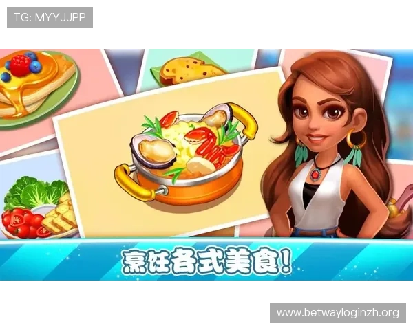 免费下载德赢线上手机版最新版，享受稳定安全的游戏环境与丰富奖励