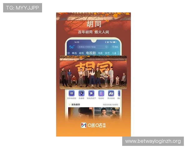 乐竞体育电竞官网帮助用户了解电竞行业发展趋势与赛事动态