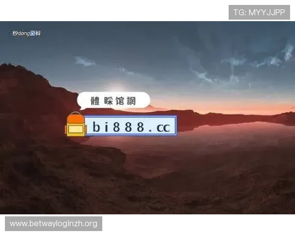 博鱼官网在线登录常见问题解答帮助新手玩家轻松应对登录过程中遇到的各种问题