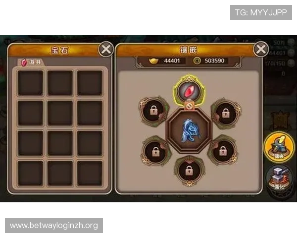 博鱼下注网注册流程详解新手快速上手游戏攻略指南