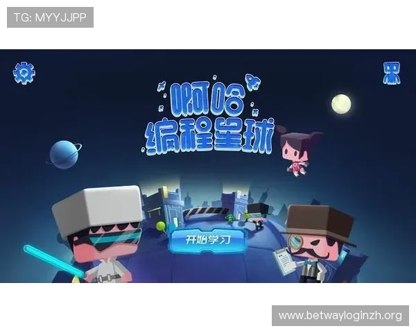 博鱼电子竞技官网提供专业的电竞赛事直播、回放与赛事分析服务