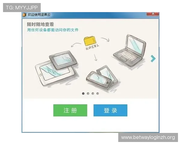 开元云体育app下载支持哪些设备平台,全面解析安卓苹果等多终端的下载安装流程 开元云体育app下载支持哪些设备平台,全面解析安卓苹果等多终端的下载安装流程