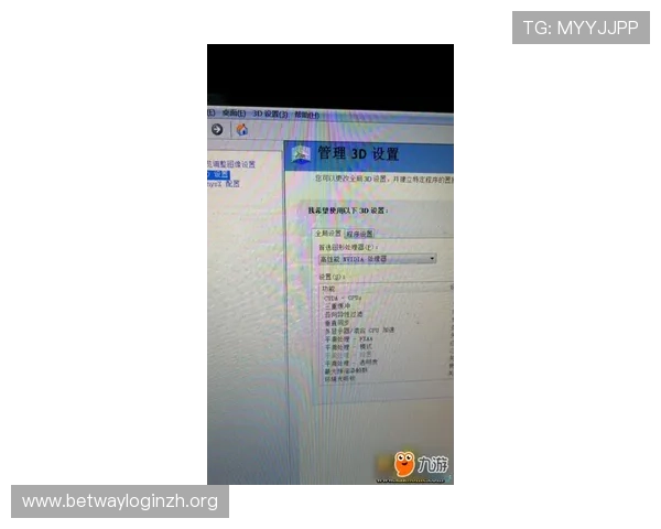 德赢vwin登陆遇到问题怎么办详细解决方案及常见故障排查技巧 德赢vwin登陆遇到问题怎么办详细解决方案及常见故障排查技巧