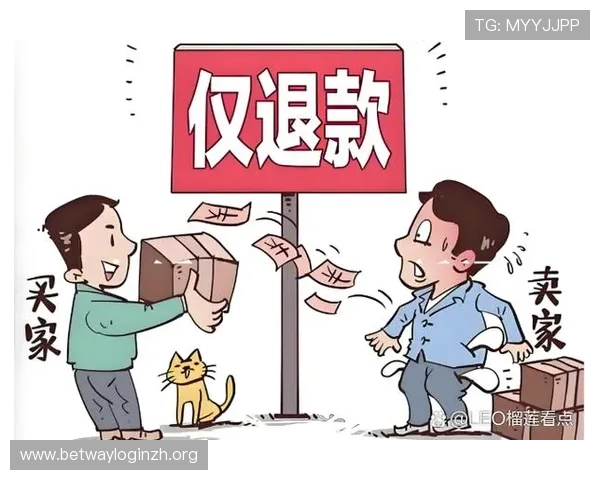 德赢官方旗舰店客户服务与售后保障全方位介绍确保你的购物无忧 德赢官方旗舰店客户服务与售后保障全方位介绍确保你的购物无忧