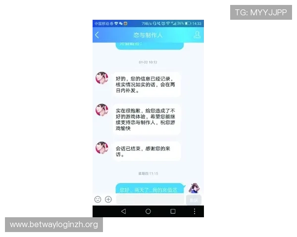 德赢集团娱乐平台官网电话联系方式及最新客服热线查询指南