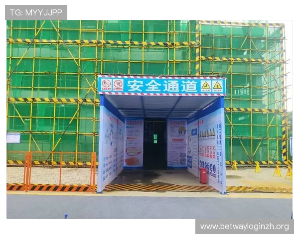 皇冠体育下载安全保障措施，确保用户资金与信息安全的详细说明