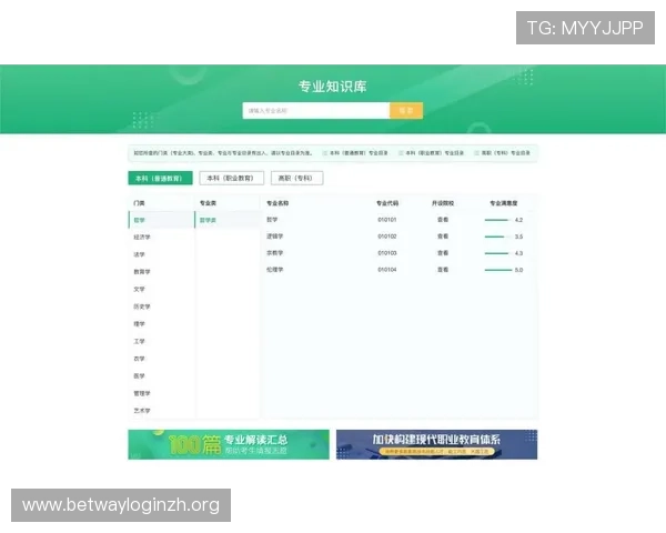 芒果体育奇异果体育下载用户评价与体验分享帮助新用户选择