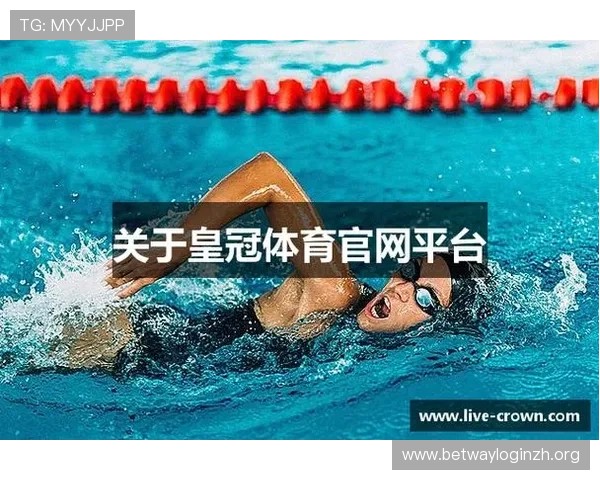 皇冠体育赌场专业的技术支持，确保平台稳定运行无任何卡顿