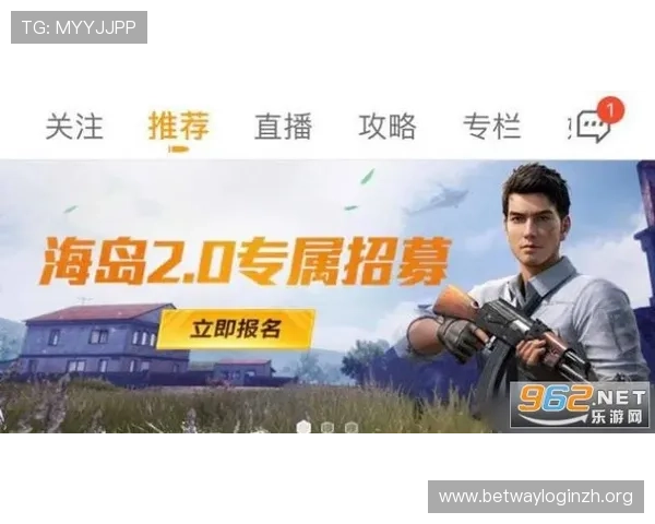 betway88西汉姆联官方最新消息与球队动态，掌握第一手资讯