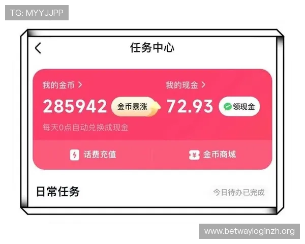 m88体育官网客户服务体系介绍，全天候在线解答玩家疑问提供专业支持