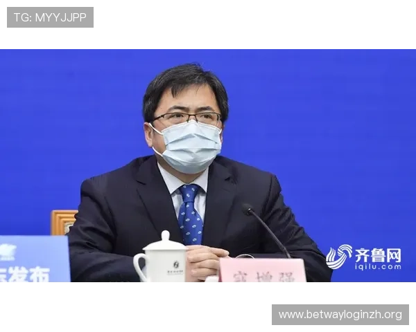 v体育滚球盘的法律法规与风险控制措施全面解读保障你的合法权益