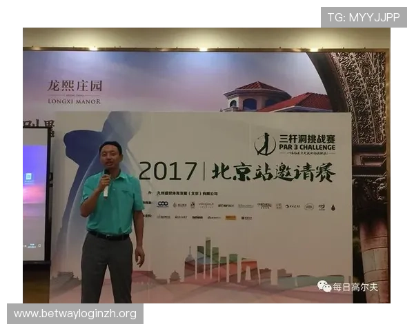 九州体育登录官方平台推荐及使用技巧帮助用户稳定顺畅体验体育赛事 九州体育登录官方平台推荐及使用技巧帮助用户稳定顺畅体验体育赛事