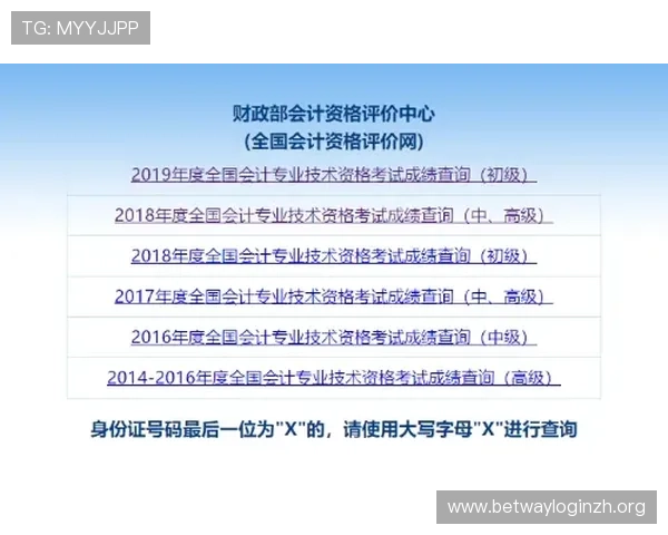 如何在德赢平台顺利进行提款操作及注意事项指南 如何在德赢平台顺利进行提款操作及注意事项指南