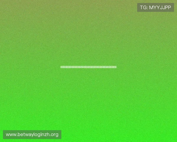 德赢登录入口官方公告最新动态，第一时间掌握平台更新与重要通知确保信息及时获取