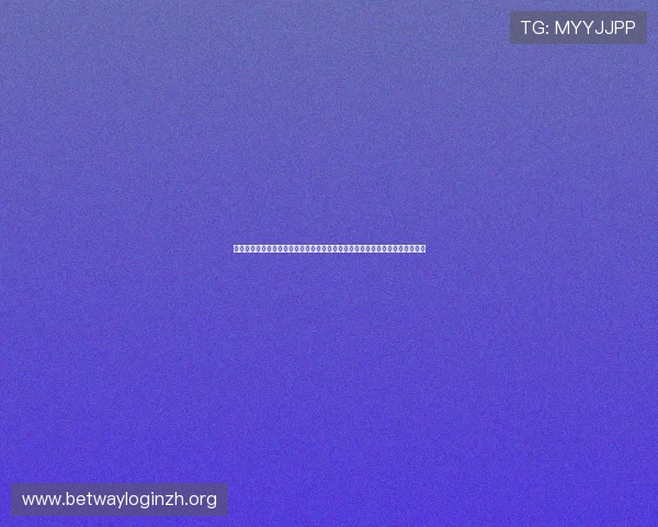 爱体育平台网页版详细介绍如何快速注册登录以及享受个性化体育内容推送服务 爱体育平台网页版详细介绍如何快速注册登录以及享受个性化体育内容推送服务