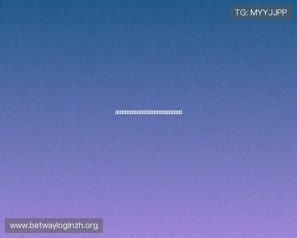 科特迪瓦与库拉索比赛现场天气预报及对球员表现的潜在影响