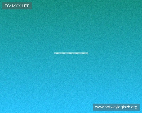 风云体育中文站为用户提供的多元化体育内容与互动社区体验指南 风云体育中文站为用户提供的多元化体育内容与互动社区体验指南